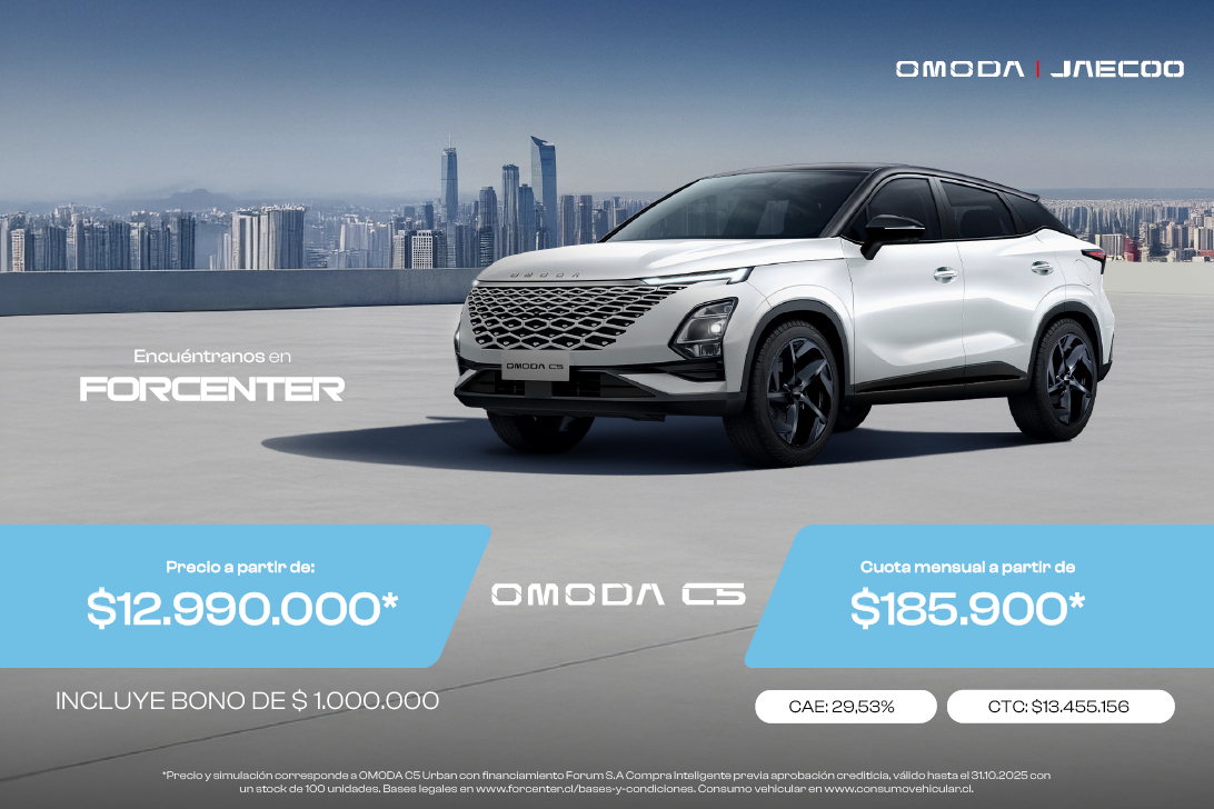 OMODA C5